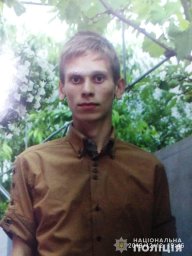 В Одесской области разыскивают подростка, пропавшего без вести