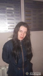 В Днепропетровской области разыскивают пропавшую без вести несовершеннолетнюю девушку