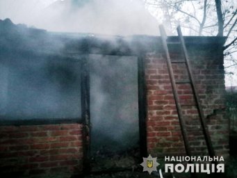 В Харьковской области при пожаре погиб мужчина