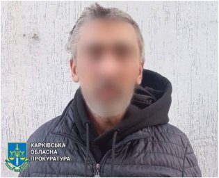 На Хаківщині чоловік ґвалтував своїх неповнолітніх доньок