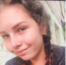В Киеве разыскивается пропавшая несовершеннолетняя девушка