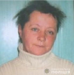 В Одессе разыскивается женщина за совершение тяжких преступлений