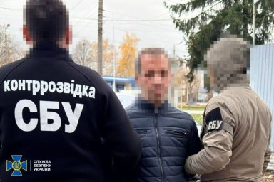 На Житомирщині СБУ затримала іноземця, який працював на фсб та коригував удари по енергооб’єктах і поблизу Хмельницької АЕ На Житомирщині СБУ затримала іноземця, який працював на фсб та коригував удари по енергооб’єктах і поблизу Хмельницької АЕ