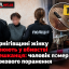 На Чернігівщині жінку підозрюють у вбивстві співмешканця: чоловік помер від ножового поранення