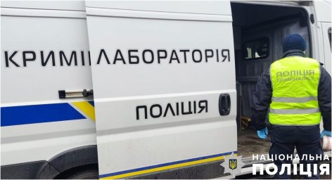 У Глобиному на території домогосподарства виявлено тіло чоловіка без ознак життя