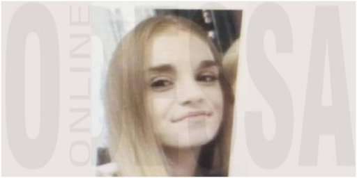 В Одессе разыскивают пропавшую 14-летнюю девочку