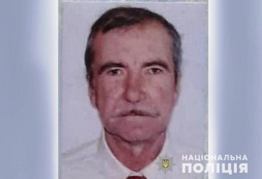В Волынской области разыскивают пропавшего без вести мужчину