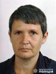 В Житомирской области разыскивают женщину, пропавшую без вести