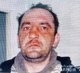 В Ивано-Франковской области разыскивают пропавшего без вести мужчину