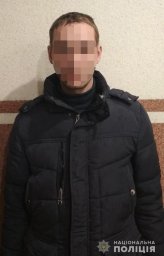 В Киеве мужчина ограбил родную сестру