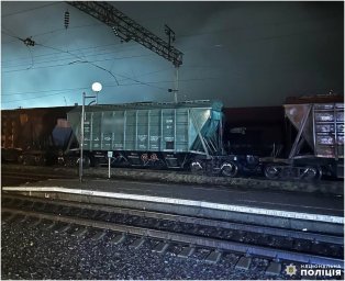 На залізничній станції Верба двоє неповнолітніх отримали термічні опіки від удару струмом