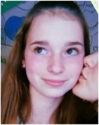 В Львовской области разыскивается пропавшая 14-летняя девушка