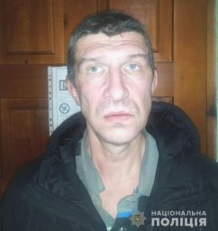 В Ровенской области разыскивают мужчину, пропавшего без вести