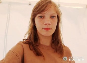В Чернівецькій області розшукують неповнолітню дівчину, зниклу безвісті