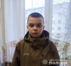 В Сумской области разыскивают пропавшего без вести малолетнего ребенка