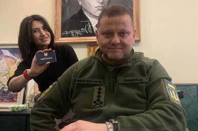 Серце Залужного схильне до зради