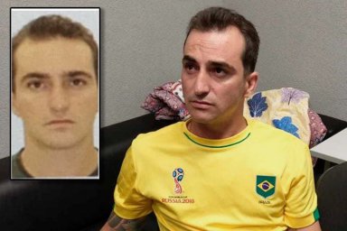 Появилось фото задержанного Интерполом на ЧМ по футболу бразильского «авторитета»