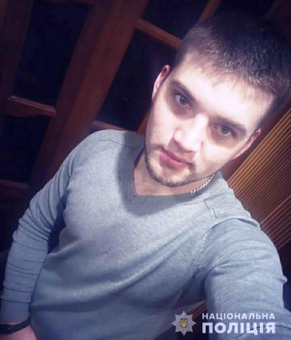 В Днепропетровской области разыскивают мужчину, пропавшего без вести
