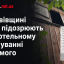 На Львівщині жінку підозрюють у смертельному травмуванні знайомого