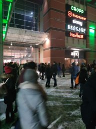 Во Львове угрожали поджечь торговый центр, который накануне «минировали»