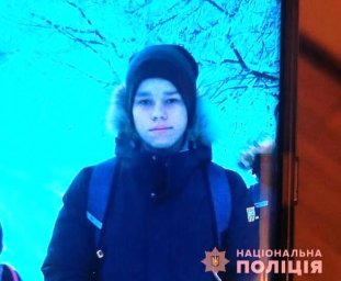 В Волынской области разыскивают подростка, пропавшего без вести