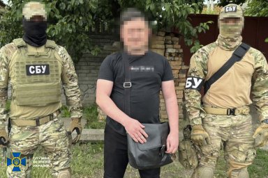 СБУ затримала двох блогерів за поширення позицій ЗСУ у соцмережах