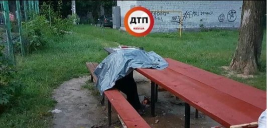 В Киеве на бульваре Кольцова внезапно умер мужчина