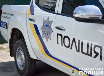У Полтавському районі  жінку, яка вбила співмешканця, затримала поліція