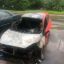 Во Львове сгорел автомобиль. Не исключается поджог