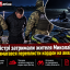 На Дністрі затримали жителя Миколаївщини, який намагався переплисти кордон на акваскутері