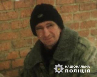 В Харківській області розшукують зниклого безвісті чоловіка