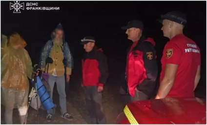 На Франківщині рятувальники розшукали загублену туристичну групу