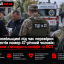 На Тернопільщині під час перевірки документів помер 47-річний чоловік: обставини з&rsquo;ясовують поліція та ВСП