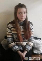 В Киевской области разыскивают несовершеннолетнюю девушку, пропавшую без вести