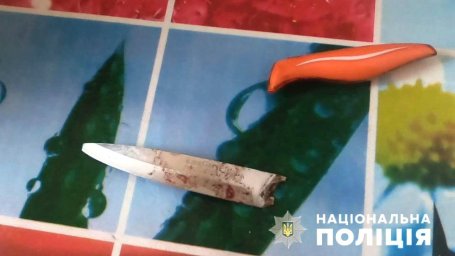 В Одессе женщина убила мужа. Появилось видео