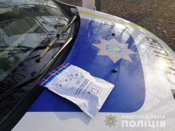 В Киевской области за вооруженное нападение задержаны двое мужчин. Появилось видео