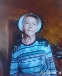 У Дніпрі розшукують зниклу безвісті літню жінку