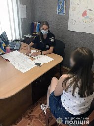 В Черниговской области выясняют обстоятельства смерти ребенка