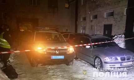 В Дрогобыче при взрыве погибли два человека. Появилось видео