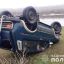 В Черниговской области автомобиль упал в реку
