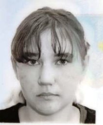 В Херсонской области разыскивают женщину, пропавшую без вести