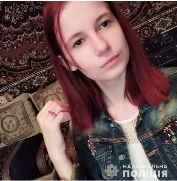 В Одесской области разыскивают пропавшую без вести малолетнюю девочку