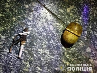 В Киеве мужчина угрожал взорвать гранату