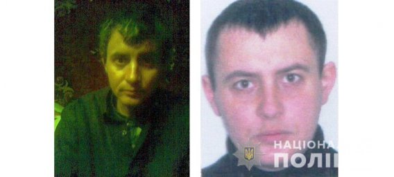 В Полтавской области разыскивают мужчину, пропавшего без вести