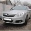 В Червонограде похищен автомобиль Opel Vectra