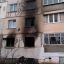 При пожаре в Купянске погибла пожилая женщина