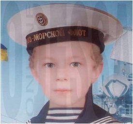 В Белгороде-Днестровском разыскивается пропавший десятилетний мальчик