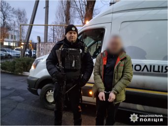 В Чугуїві затримали чоловіка за замах на вбивство чоловіка
