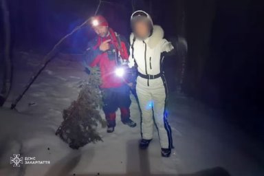 На полонині біля Драгобрату заблукала туристка. Її шукали рятувальники