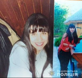 В Полтавской области разыскивают пропавшую без вести женщину. Появилось видео